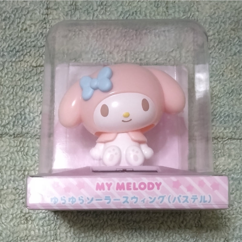 Sanrio My Melody Swaying Solar Swing Pastel...