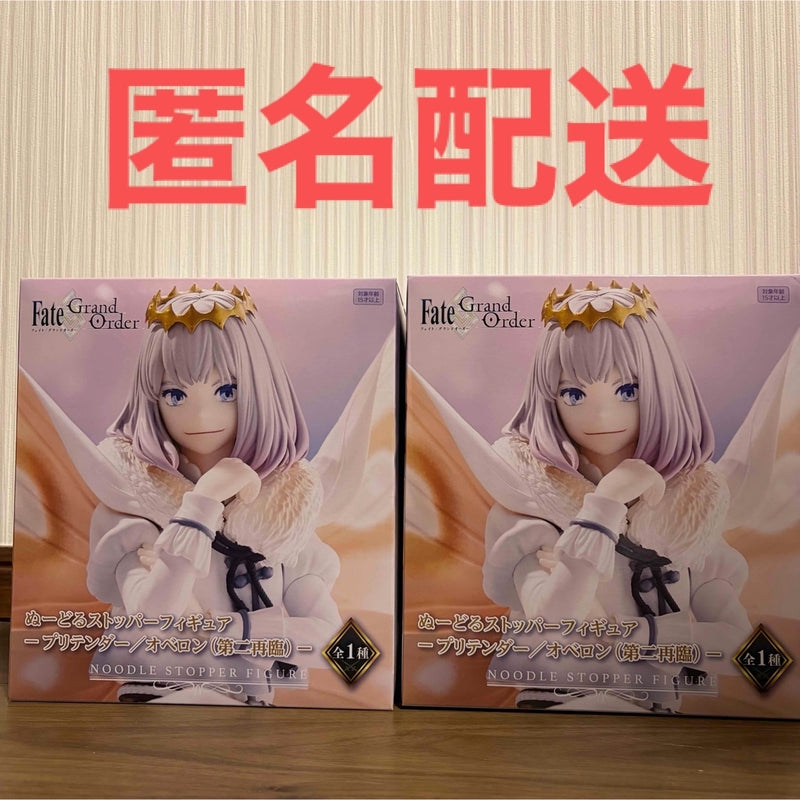 Fate Noodle Stopper Figure Pretender Oberon...