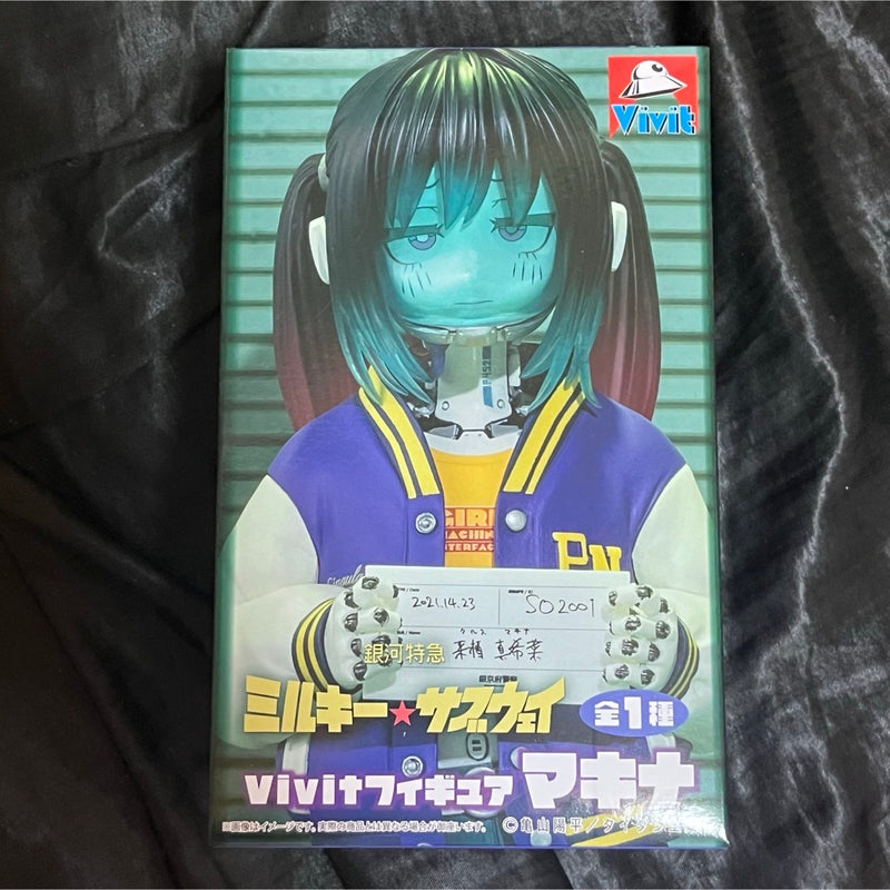 Galaxy Express Milky Subway Vivit Figure Makina