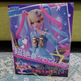 Good Smile Company POP UP PARADE Super Cute Angel...
