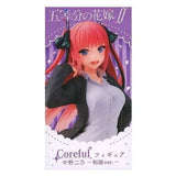 [Special Sale] The Quintessential Quintuplets? Coreful Figure - Nakano Nino...