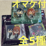 Ichiban Kuji Chainsaw Man C Prize Chokonokko Figure Set...