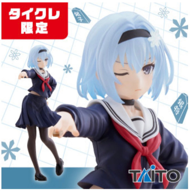 The Ryuo's Work is Never Done! Sora Ginko Coreful Figure Tycoon...