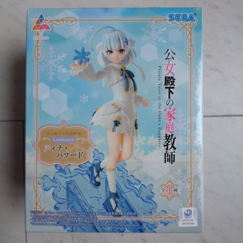 [Brand New] The Princess' Tutor, Tina Howard, Lumina Star...