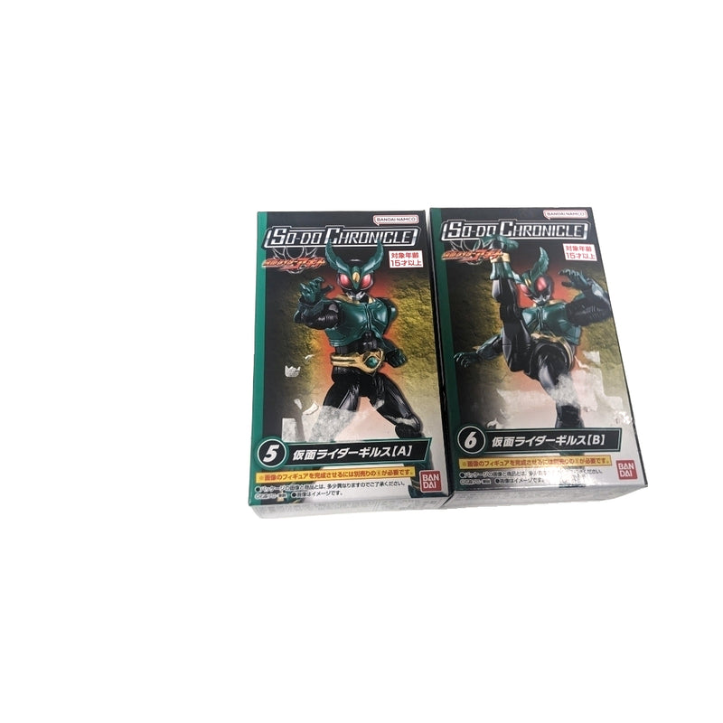¡ðSO-DO CHRONICLE Kamen Rider Agito Gills Set
