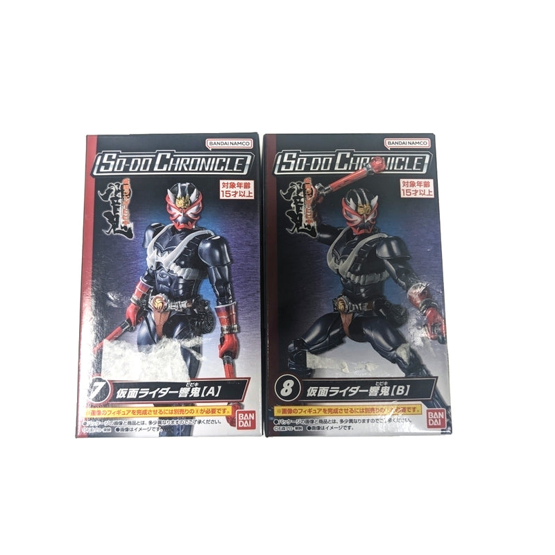 ?SO-DO CHRONICLE Kamen Rider Hibiki Hibiki Set