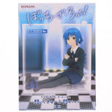 Bocchi, the Rock! Figu Cube by Ryo Yamada
