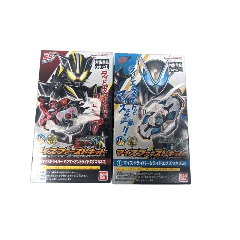 ?2-piece set Kamen Rider Myth Cloth First Kit 1 & 2 Set...