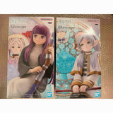 Frieren: Beyond Journey's End Glasscape - Frieren - Fern Set