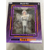 [Unopened] Makima from "Chainsaw Man" 1/7