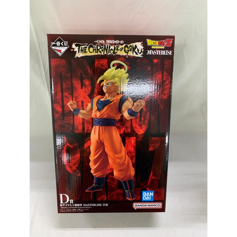 [Unopened] Prize D: Super Saiyan 2 Son Goku MASTERLISE Ichiban Kuji...