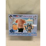 [Unopened] Prize D: Oolong & Pu-erh MASTERLISE PLUS Ichiban Kuji...