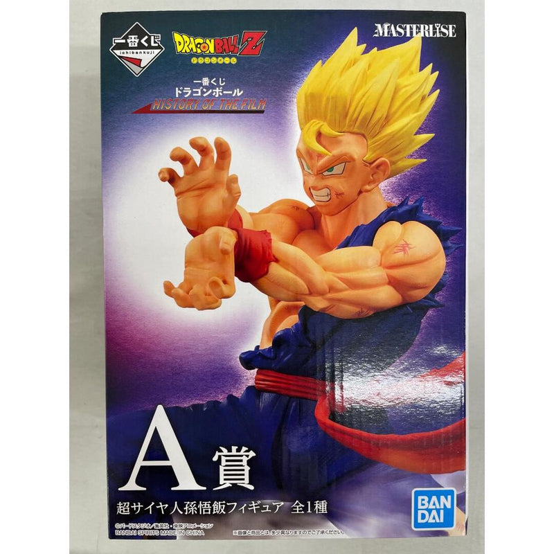 [Unopened] Prize A: Super Saiyan Son Gohan Figure - Ichiban Kuji (Dragon Ball)...