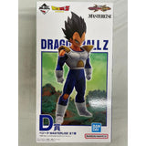 [Unopened] Prize D: Vegeta MASTERLISE Ichiban Kuji Dragon Ball...