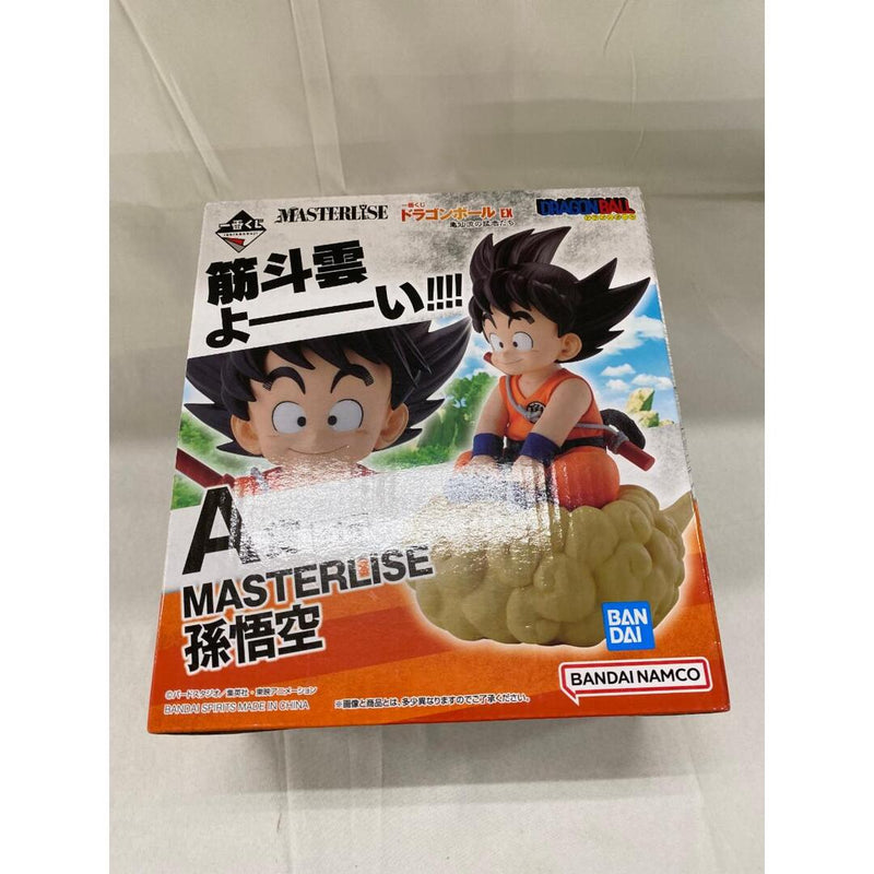 Ichiban Kuji Kame-Senryu no Mighty Warriors A Prize MASTERLISE Son Goku Painted...