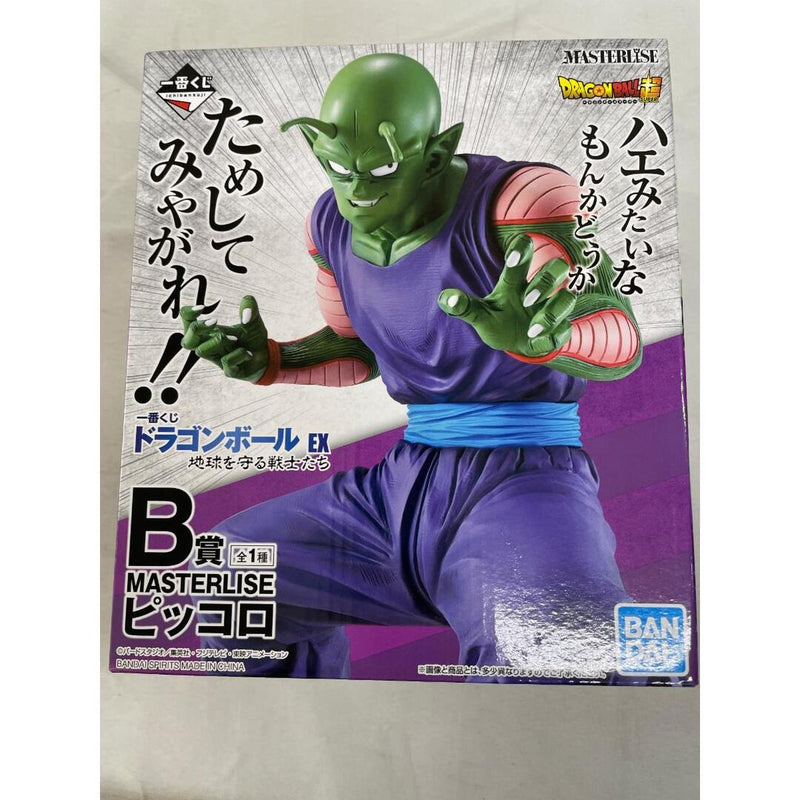 [Unopened] Piccolo "Ichiban Kuji Dragon Ball EX Earth..."