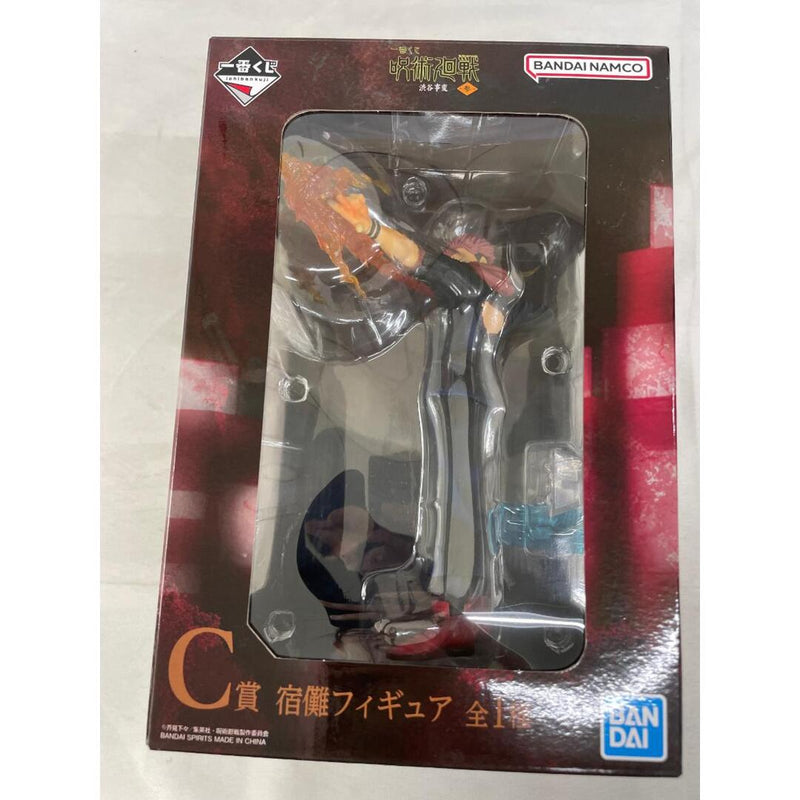 Prize C: Sukuna Figure - Ichiban Kuji Jujutsu Kaisen Shibuya Incident ~Part 3~