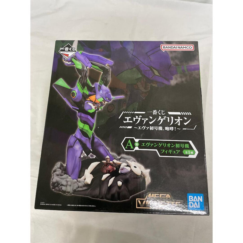 ?¡¾Unopened¡¿Ichiban Kuji Evangelion ~Eva Unit-01, Roaring...