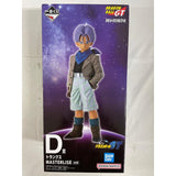 [Unopened] Prize D Trunks MASTERLISE Ichiban Kuji Dragon Ball...