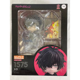 Nendoroid Towa Slow Damage
