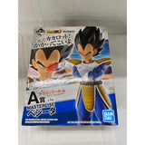 Prize A: Vegeta MASTERLISE Figure (Ichiban Kuji Dragon Ball...)
