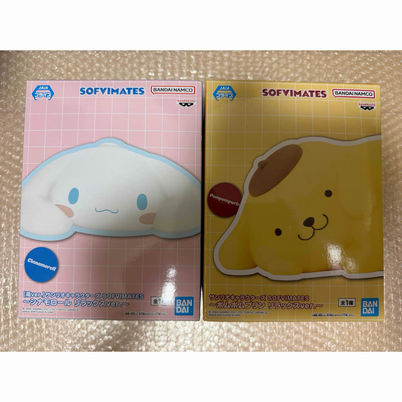 Cinnamoroll Pompompurin Figures