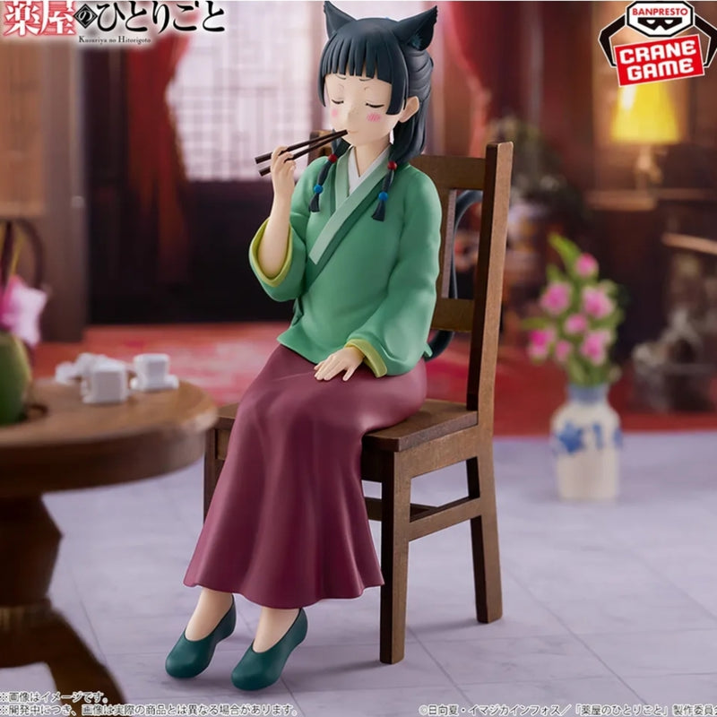 "The Apothecary Diaries" Maomao Figure ~Poison Tasting~