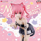 To LOVEru Darkness Nyaru's Collection Nana Asta...