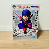 Ichiban Kuji Dragon Ball EX Showdown! Red Ribbon Army A...