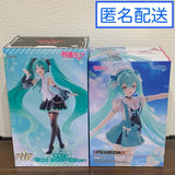 Hatsune Miku T-most FiGURiZM¦Á Figure 2-Piece Set