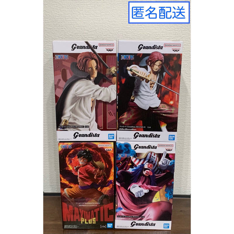 One Piece Shanks, Luffy, Buggy Figure 4-Piece Set...