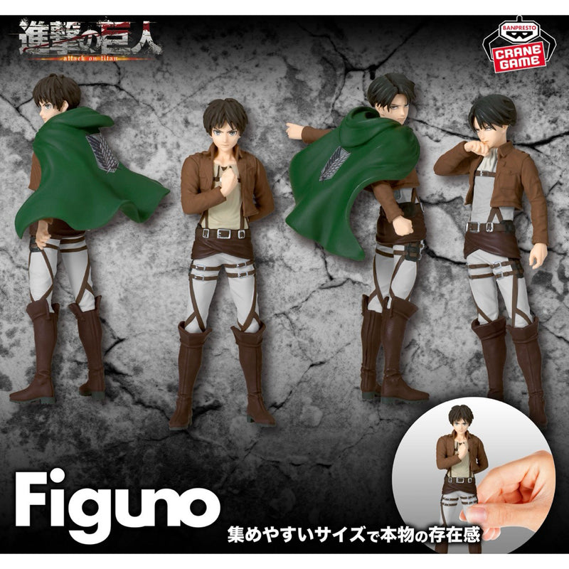 Attack on Titan Figuno - EREN YEAGER & LEVI -