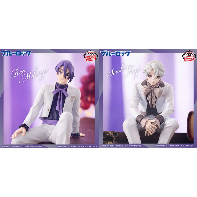 TV anime "Blue Lock" figure - sweets flavor 2026 -...