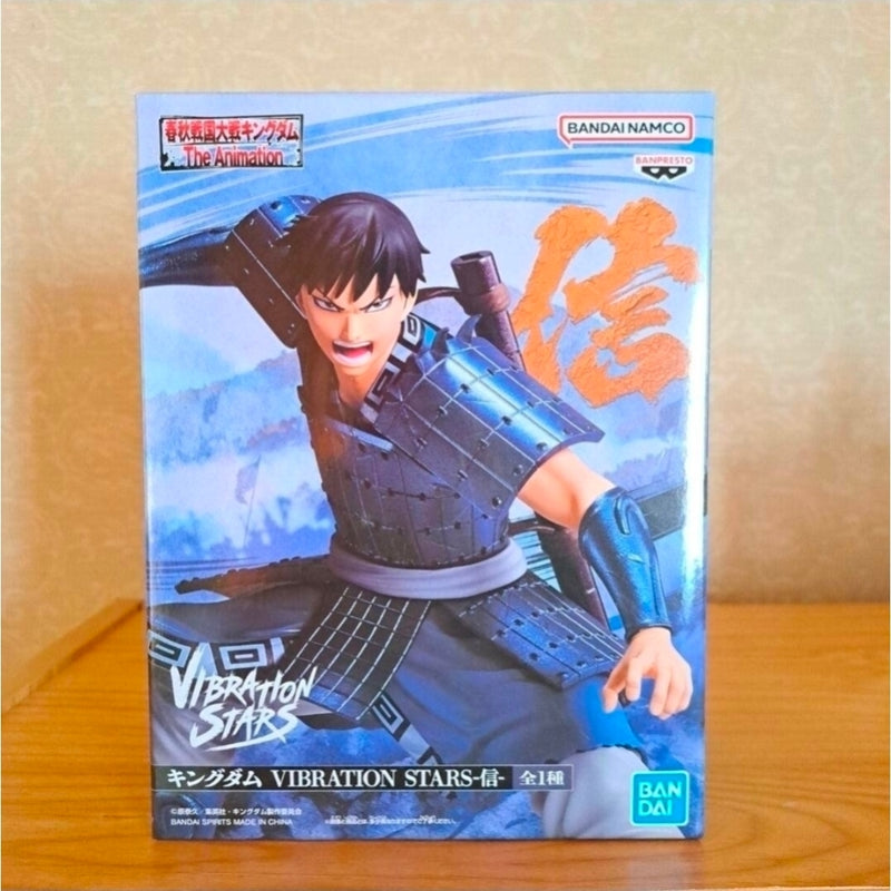 Kingdom VIBRATION STARS Shin Figure Banpresto
