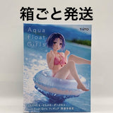 Darkness Aqua Float Girls Figure: Haruna Sairenji
