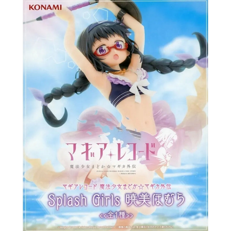 Puella Magi Madoka Magica Magia Record Splash Girls Akemi Ho...