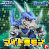 Unopened Digimon Real Data Collection V-dramon...