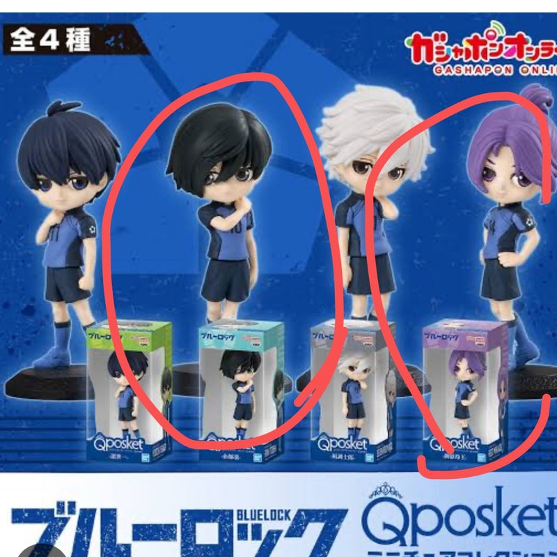 Blue Lock Qposket Miniature Collection: Itoshi Rin, Mi...