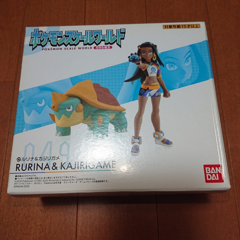 Pok¨¦mon Scale World Nessa & Drednaw (Opened)