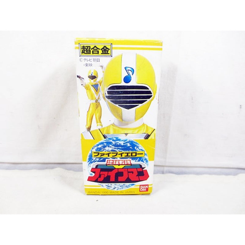 Brand new Bandai Earth Squadron Fiveman Chogokin Five...