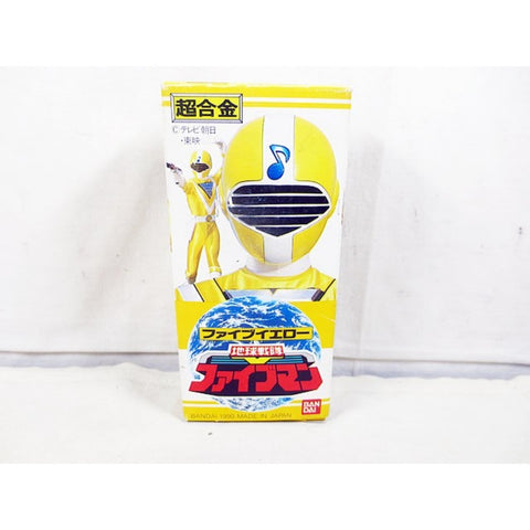 Brand new Bandai Earth Squadron Fiveman Chogokin Five...