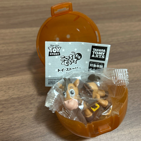 Toy Story Gachapon Bullseye