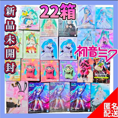 Hatsune Miku Figures - 22-Piece Set, Brand New, Unopened