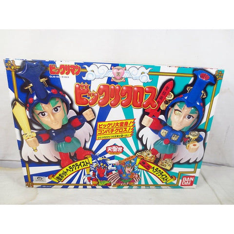 Brand new Bandai Bikkuriman Bikkuri Cross Saint Bot He...