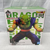 [Used] Opened) Prize B Piccolo Figure MASTERLISE "Ichiban Kuji..."