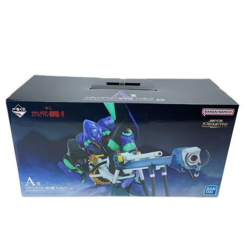 BANDAI SPIRITS Ichiban Kuji Evangelion: 1.0 You Are (Not) Alone A...