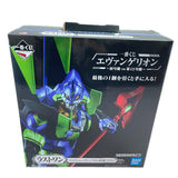 BANDAI SPIRITS Ichiban Kuji Evangelion ~Unit-01 vs. Unit-013...