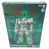 BANDAI SPILITS GUNDAM FIX FIGURATION METAL COMPOSITE MS...