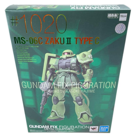 BANDAI SPILITS GUNDAM FIX FIGURATION METAL COMPOSITE MS...
