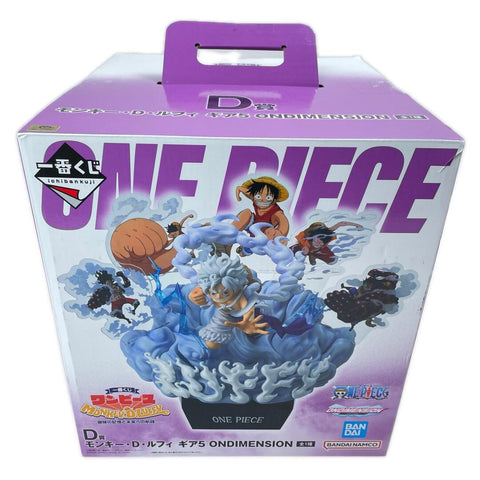 Ichiban Kuji ONE PIECE Monkey D. Luffy - Memories of Adventure and the Unfinished...